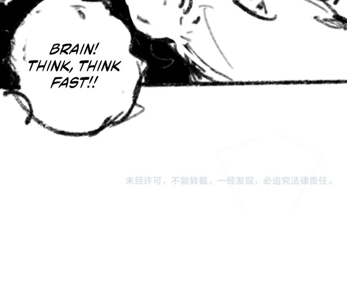 After Becoming a Dumpling, the Villain Family All Wants to Kill Me! Chapter 1 338 82