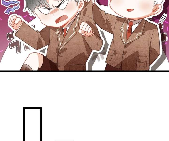 After Becoming a Dumpling, the Villain Family All Wants to Kill Me! Chapter 41 307 ch 41 25