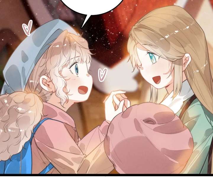 After Becoming a Dumpling, the Villain Family All Wants to Kill Me! Chapter 41 336 ch 41 54