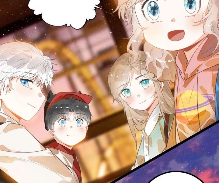 After Becoming a Dumpling, the Villain Family All Wants to Kill Me! Chapter 41 358 ch 41 76