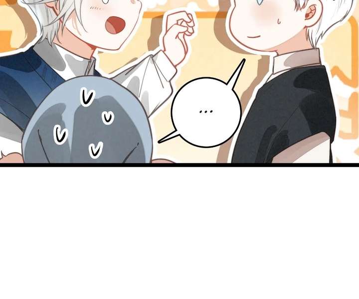 ch 42 65