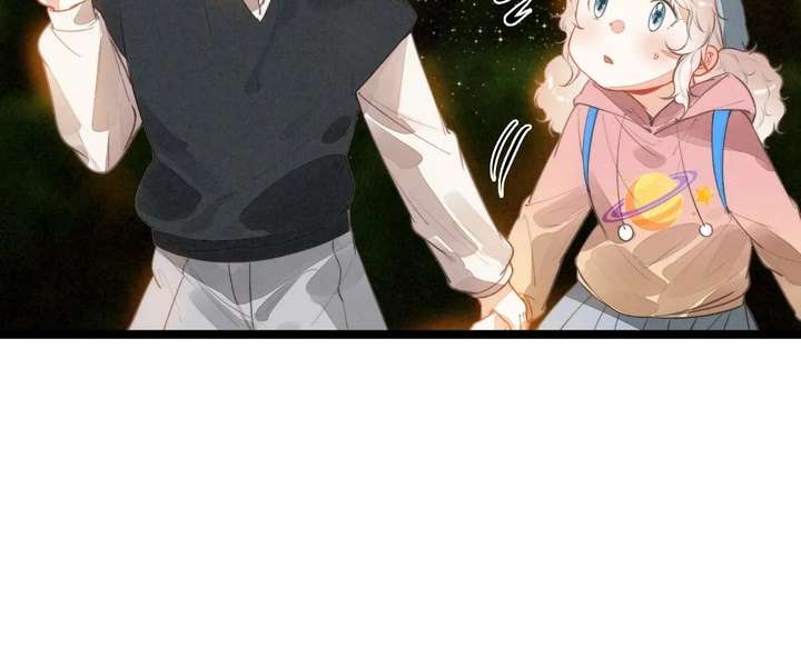 After Becoming a Dumpling, the Villain Family All Wants to Kill Me! Chapter 43 274 ch 43 16