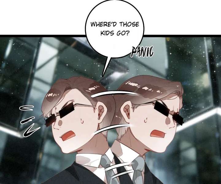 After Becoming a Dumpling, the Villain Family All Wants to Kill Me! Chapter 43 281 ch 43 23
