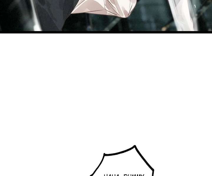 After Becoming a Dumpling, the Villain Family All Wants to Kill Me! Chapter 43 284 ch 43 26