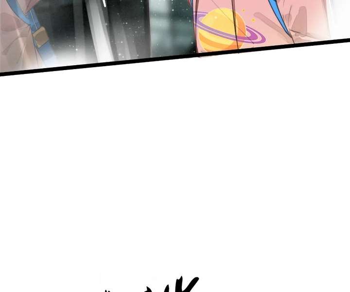 After Becoming a Dumpling, the Villain Family All Wants to Kill Me! Chapter 43 286 ch 43 28