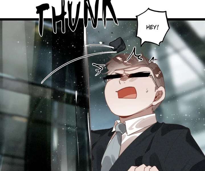 After Becoming a Dumpling, the Villain Family All Wants to Kill Me! Chapter 43 287 ch 43 29