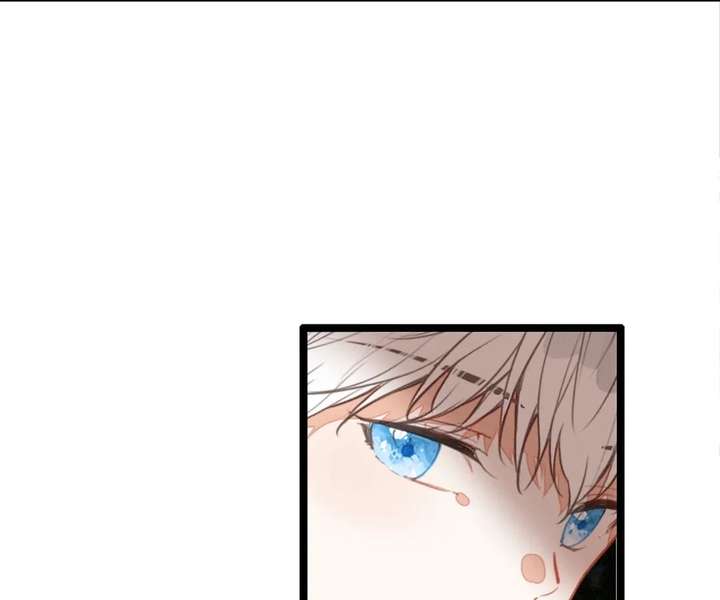 After Becoming a Dumpling, the Villain Family All Wants to Kill Me! Chapter 43 262 ch 43 4