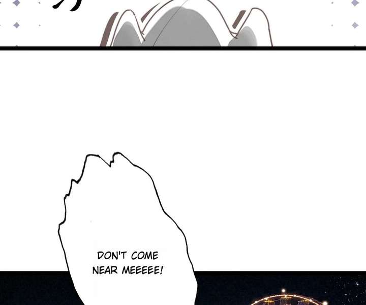 After Becoming a Dumpling, the Villain Family All Wants to Kill Me! Chapter 43 300 ch 43 42