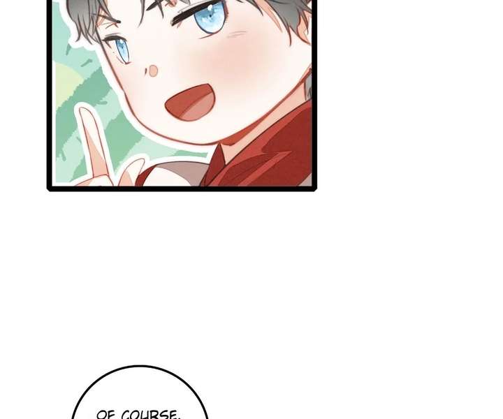After Becoming a Dumpling, the Villain Family All Wants to Kill Me! Chapter 43 313 ch 43 55