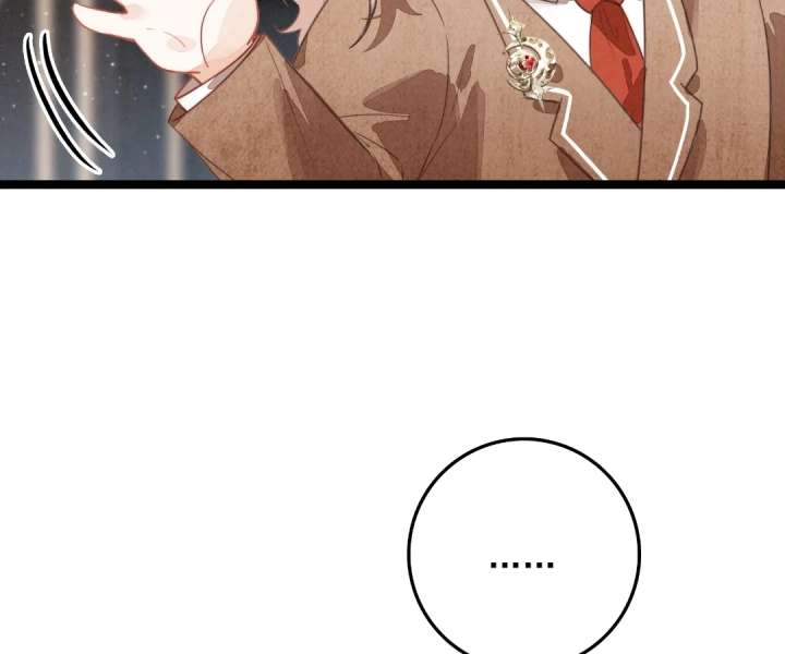 ch 47 23