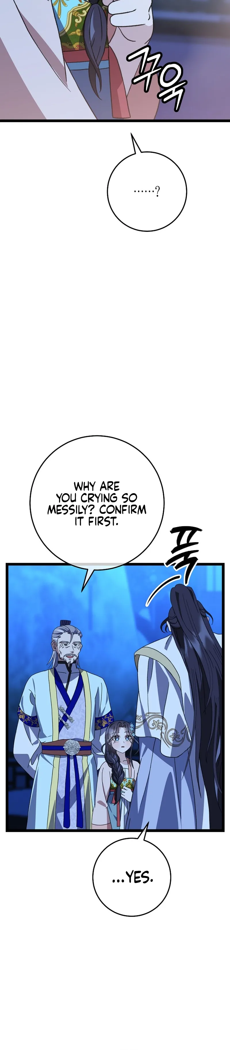 Return of the Namgung Clan’s Granddaughter Chapter 14 88 12