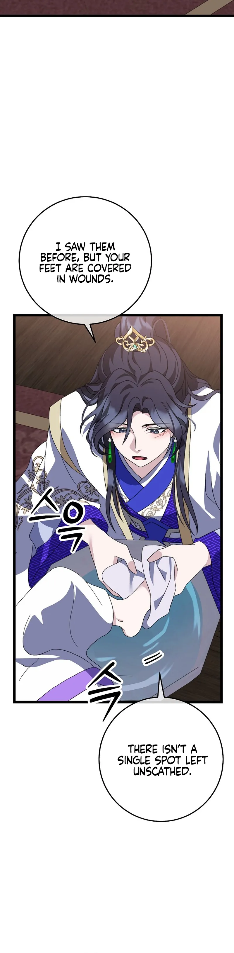 Return of the Namgung Clan’s Granddaughter Chapter 14 94 18