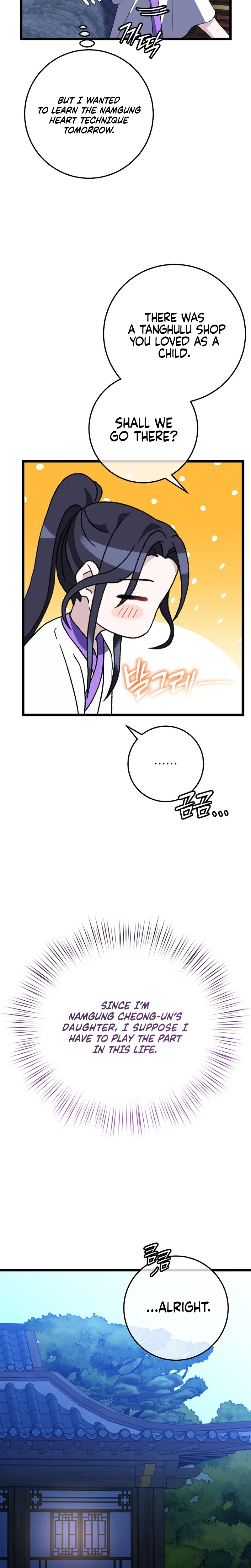 Return of the Namgung Clan’s Granddaughter Chapter 14 98 22