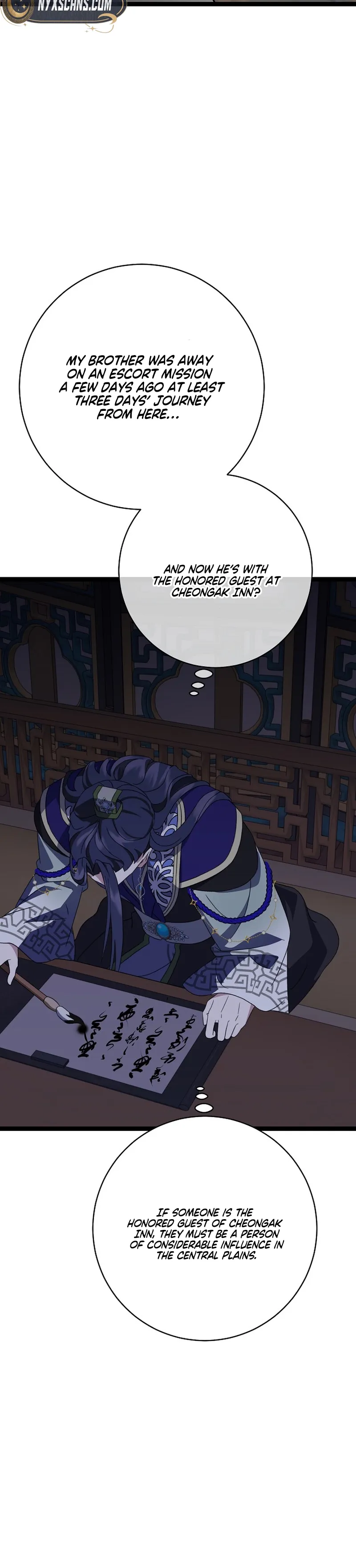 Return of the Namgung Clan’s Granddaughter Chapter 15 74 04