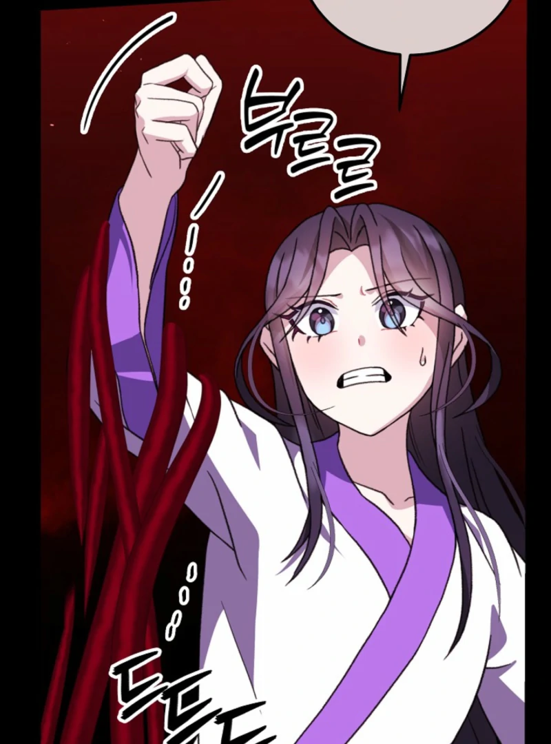 Return of the Namgung Clan’s Granddaughter Chapter 18 415 006