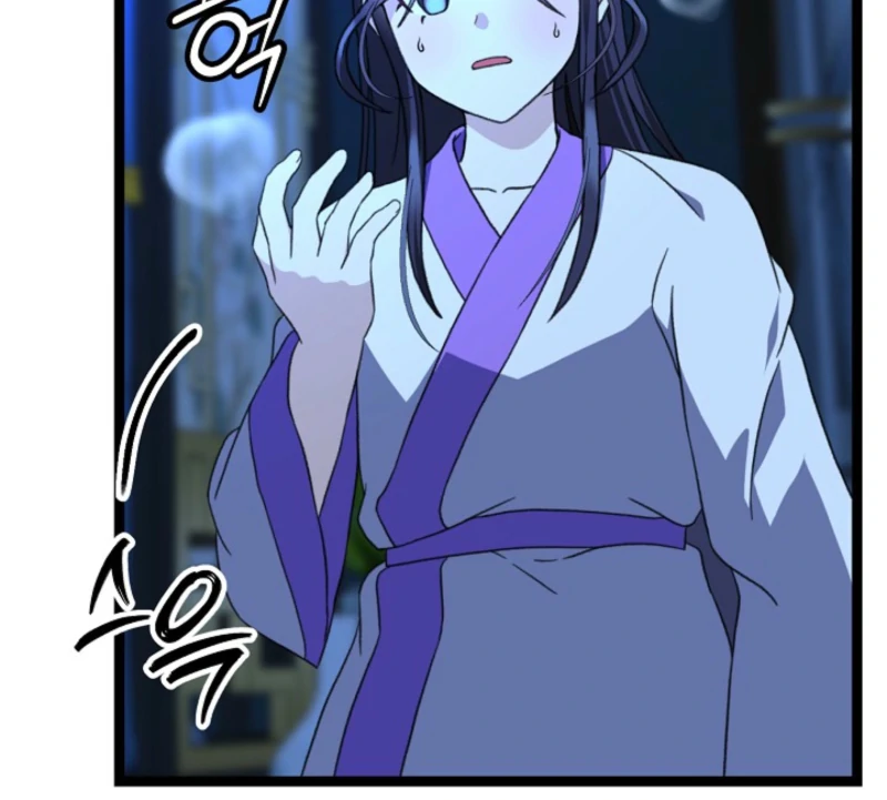 Return of the Namgung Clan’s Granddaughter Chapter 18 423 014