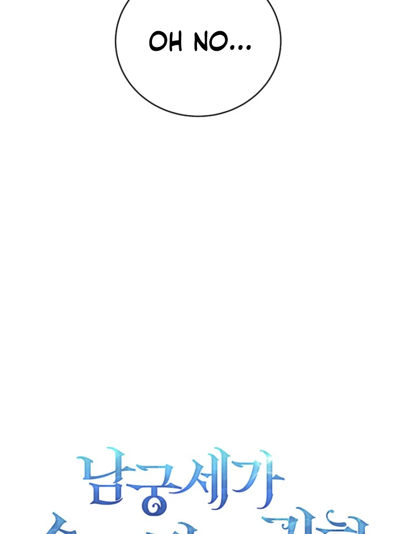 Return of the Namgung Clan’s Granddaughter Chapter 18 426 017