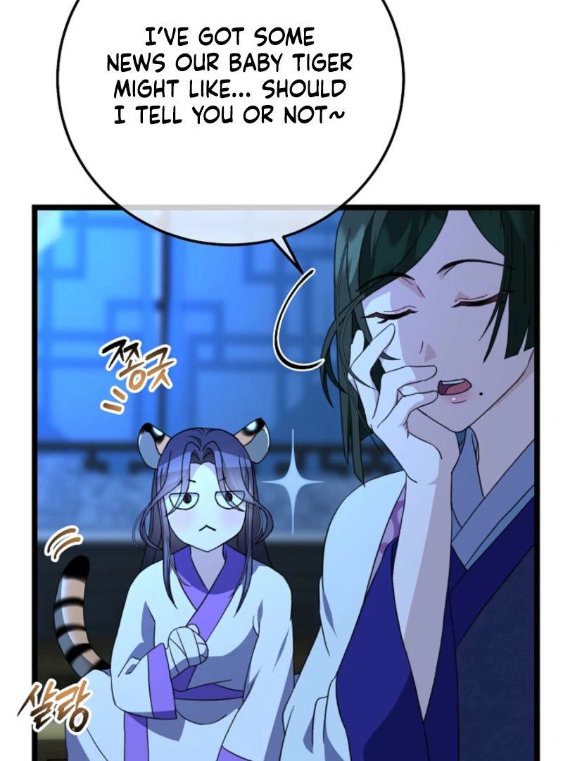 Return of the Namgung Clan’s Granddaughter Chapter 18 440 031