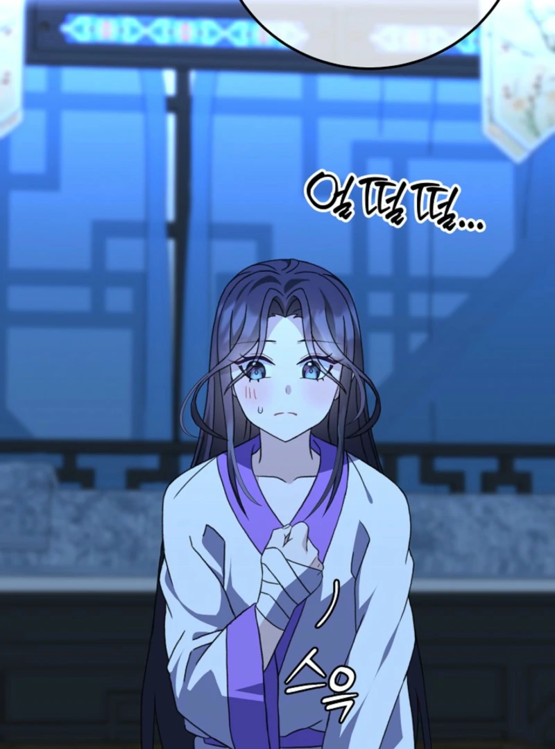 Return of the Namgung Clan’s Granddaughter Chapter 18 448 039
