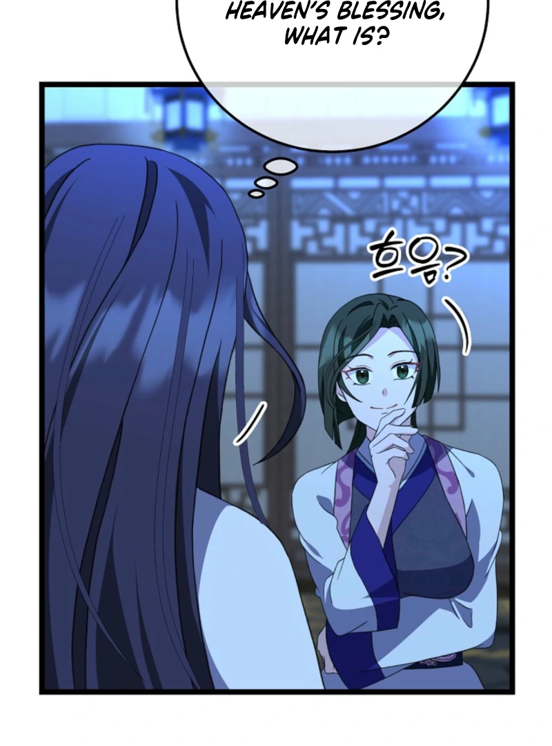 Return of the Namgung Clan’s Granddaughter Chapter 18 454 045