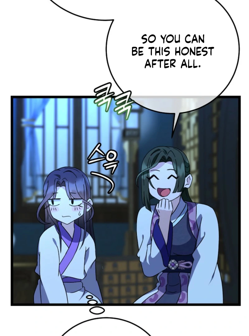 Return of the Namgung Clan’s Granddaughter Chapter 18 463 054
