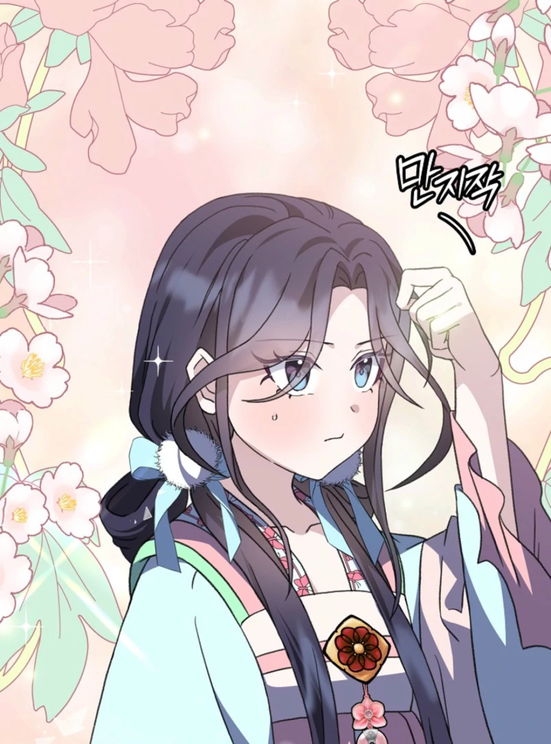 Return of the Namgung Clan’s Granddaughter Chapter 18 467 058