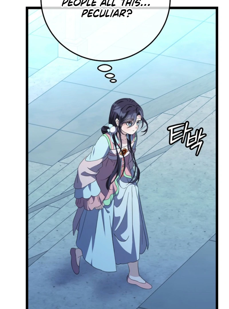 Return of the Namgung Clan’s Granddaughter Chapter 18 472 063