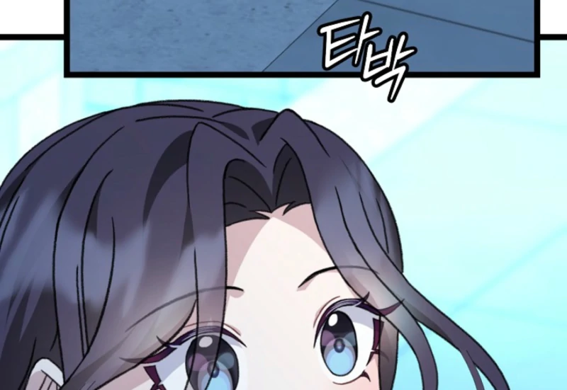 Return of the Namgung Clan’s Granddaughter Chapter 18 473 064