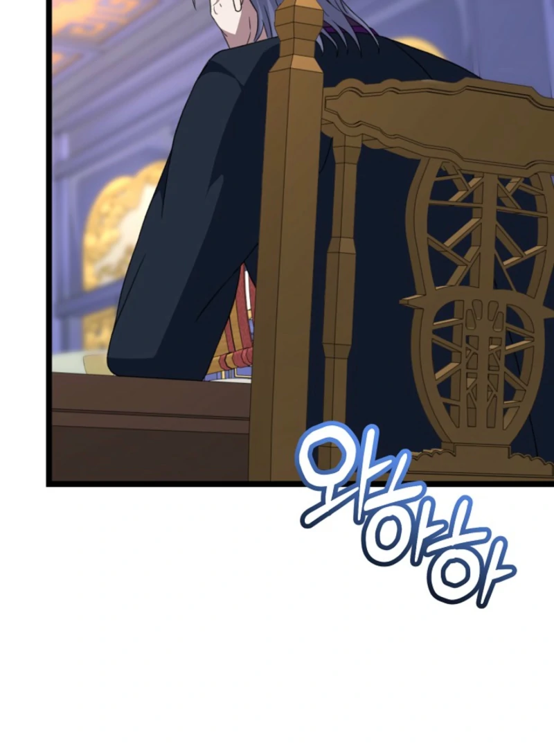 Return of the Namgung Clan’s Granddaughter Chapter 18 482 073