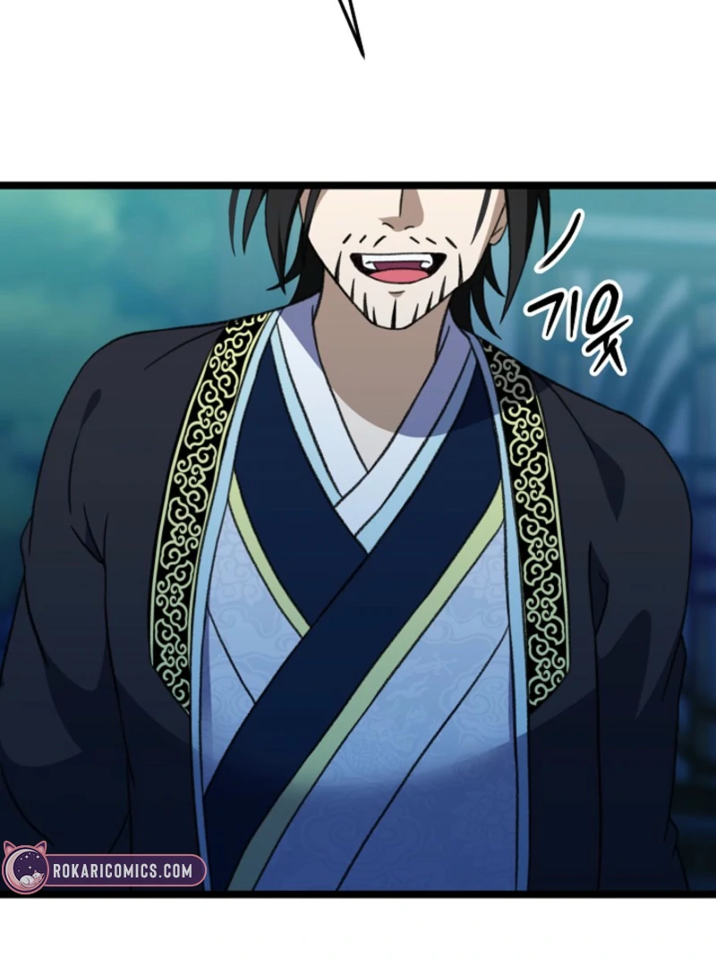 Return of the Namgung Clan’s Granddaughter Chapter 18 492 083