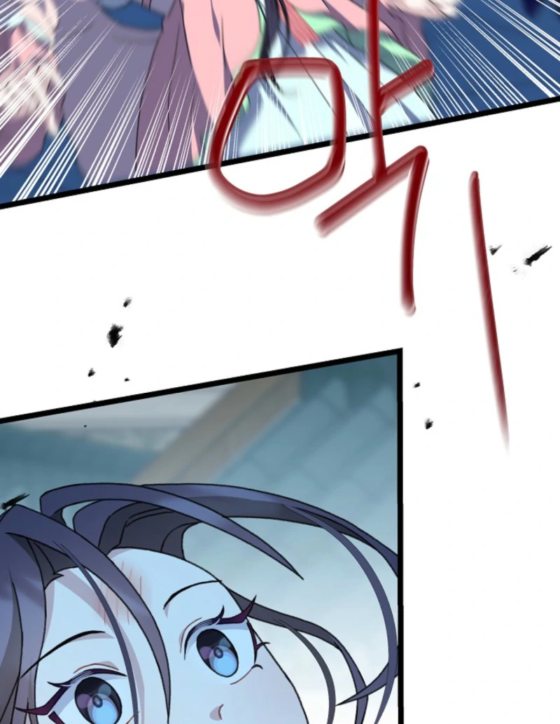 Return of the Namgung Clan’s Granddaughter Chapter 18 508 099