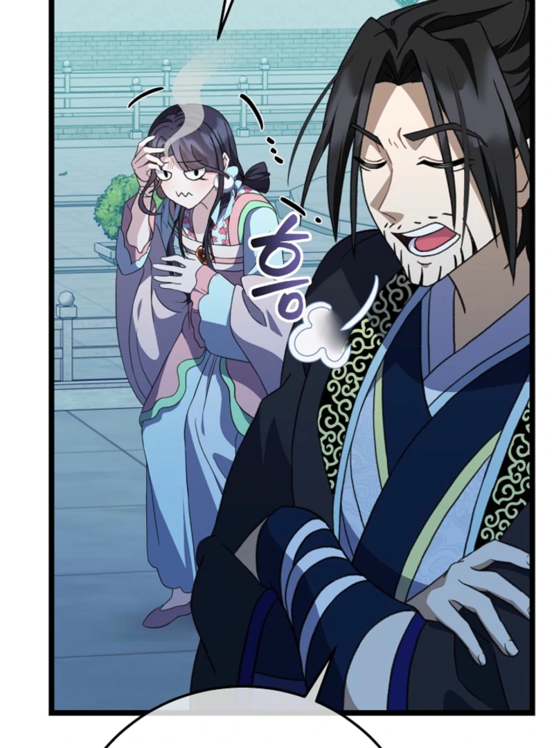 Return of the Namgung Clan’s Granddaughter Chapter 18 513 104