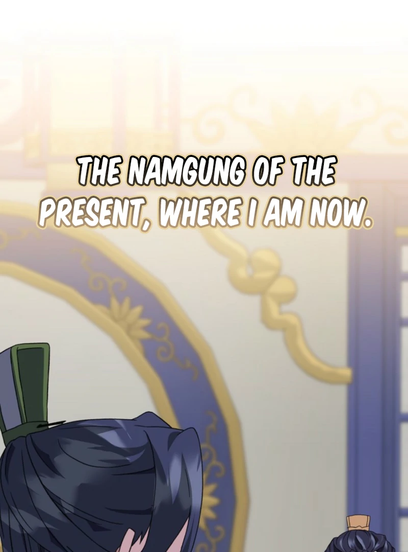 Return of the Namgung Clan’s Granddaughter Chapter 18 533 124
