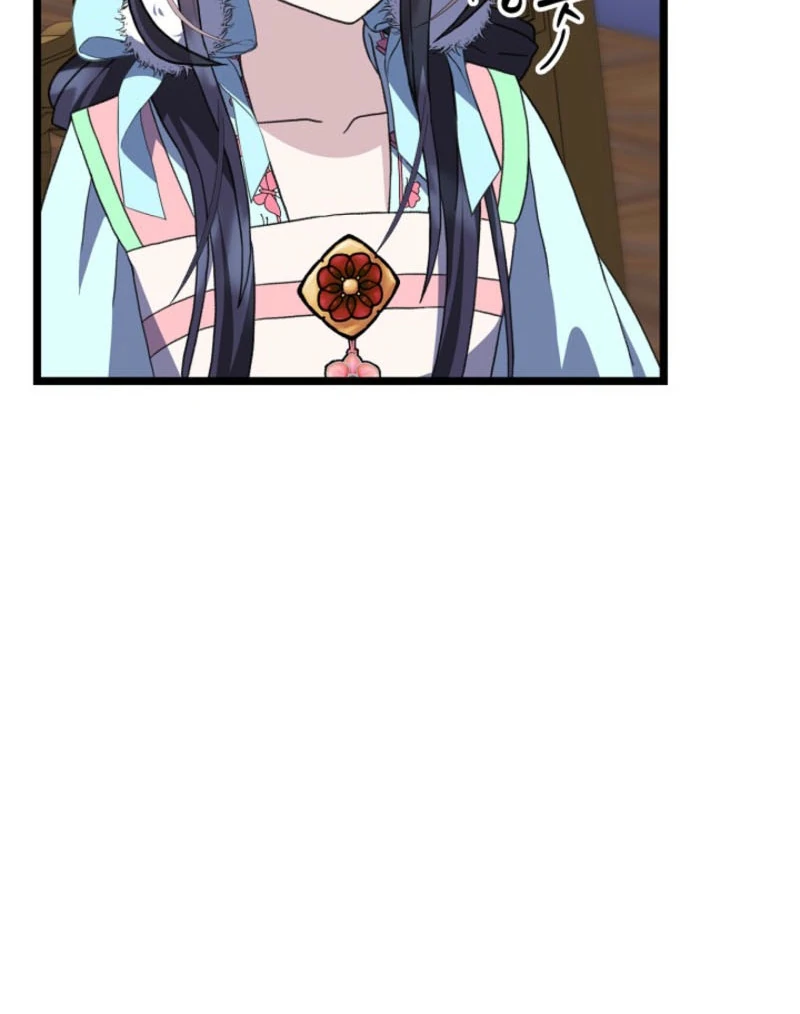 Return of the Namgung Clan’s Granddaughter Chapter 19 419 019