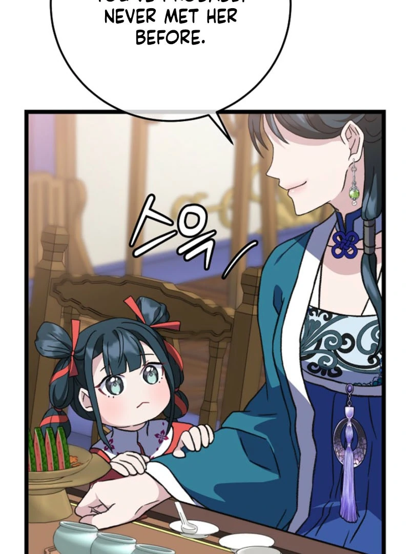 Return of the Namgung Clan’s Granddaughter Chapter 19 426 026