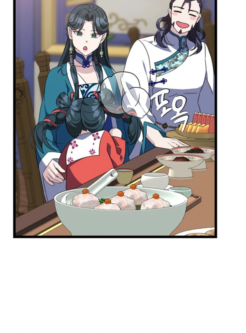 Return of the Namgung Clan’s Granddaughter Chapter 19 428 028