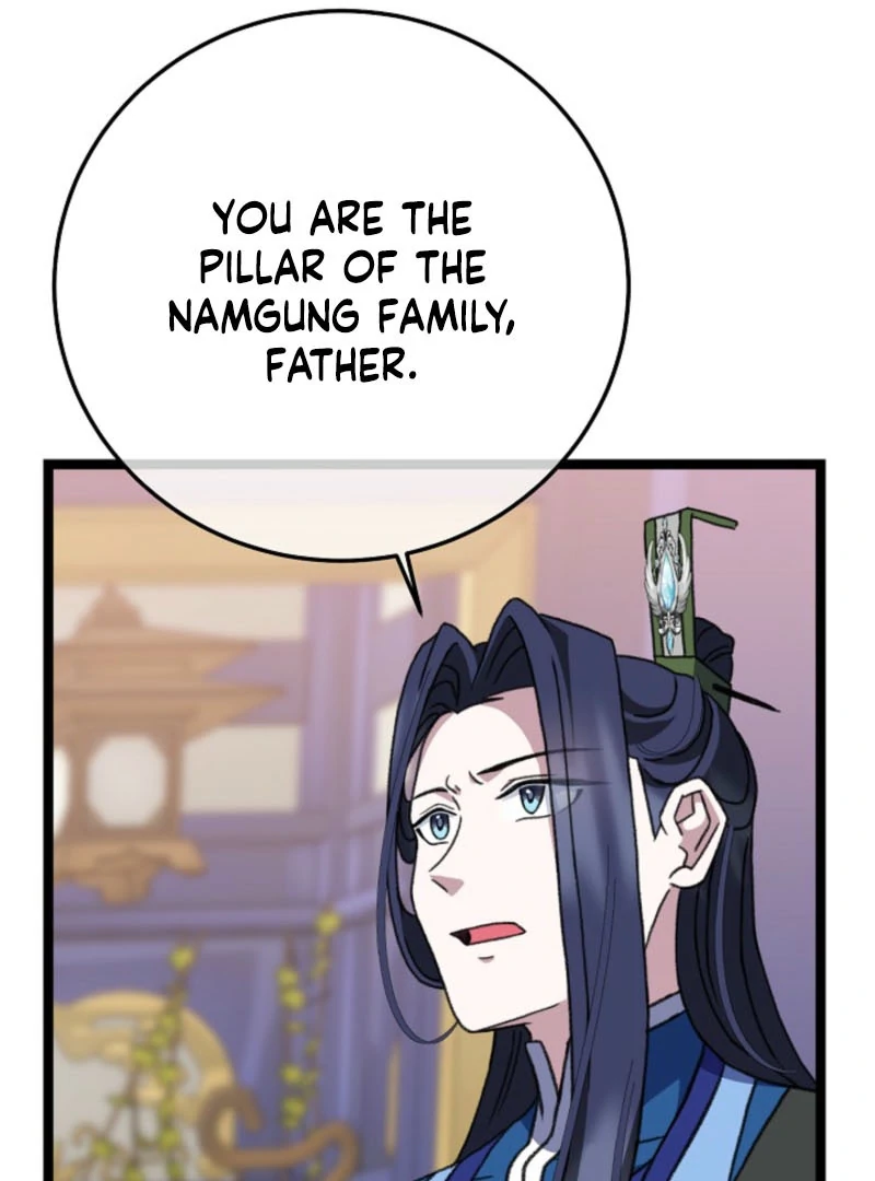 Return of the Namgung Clan’s Granddaughter Chapter 19 457 057