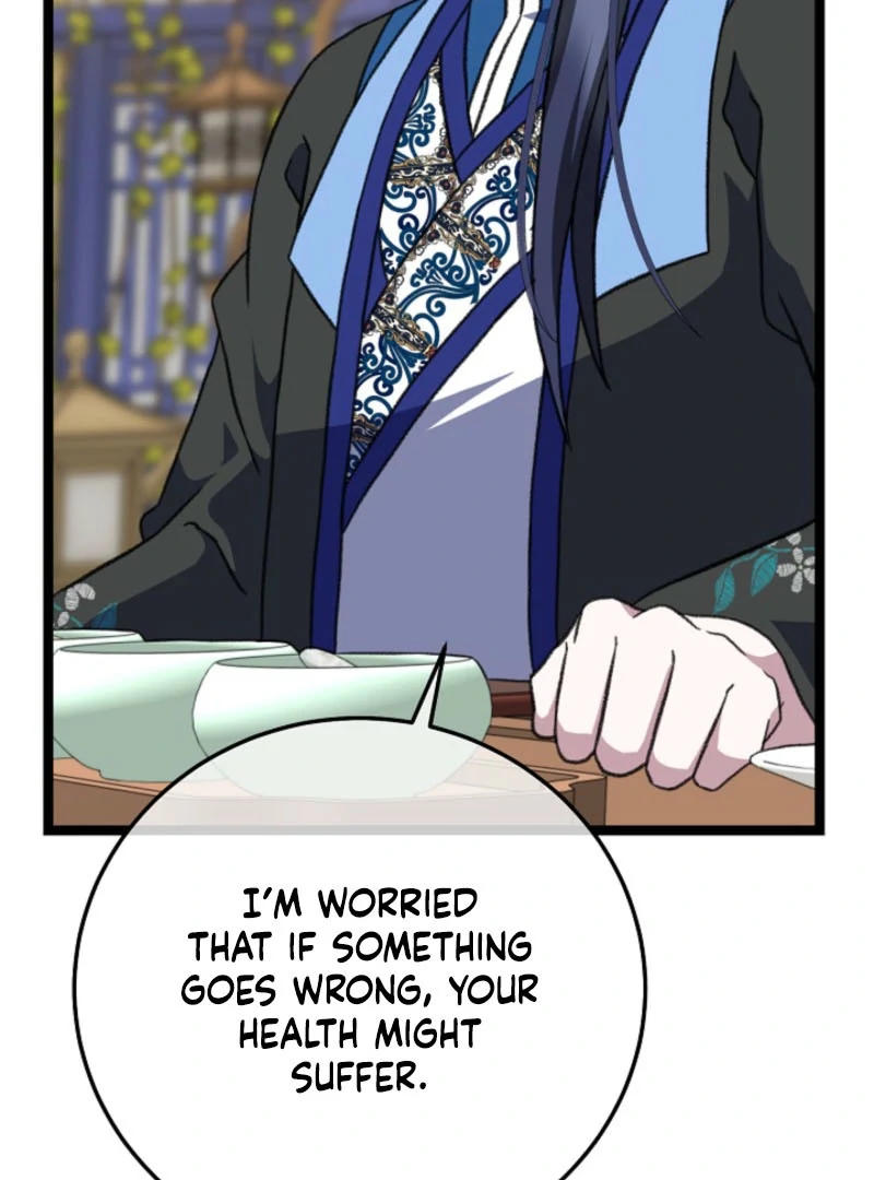 Return of the Namgung Clan’s Granddaughter Chapter 19 458 058