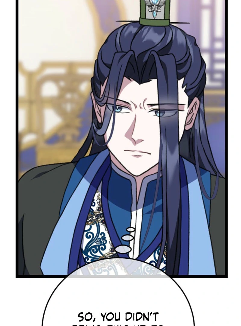 Return of the Namgung Clan’s Granddaughter Chapter 19 462 062