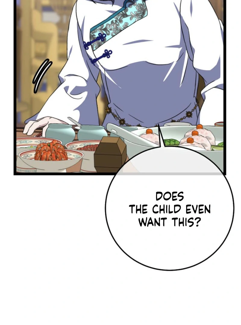 Return of the Namgung Clan’s Granddaughter Chapter 19 467 067