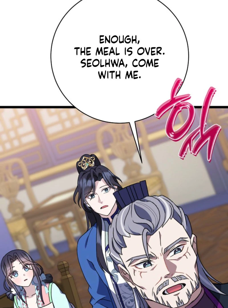 Return of the Namgung Clan’s Granddaughter Chapter 19 482 082