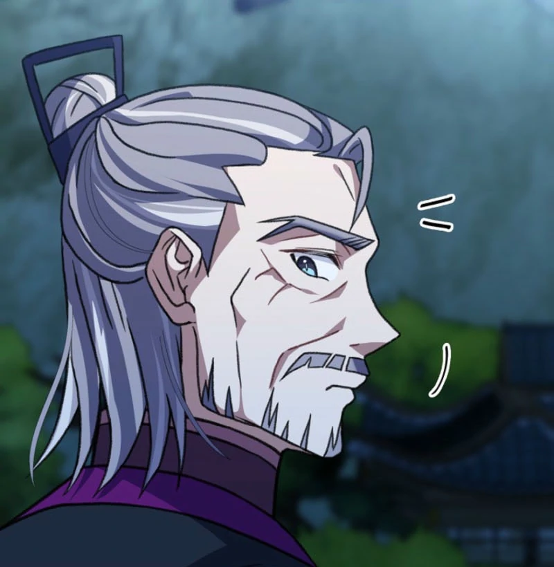 Return of the Namgung Clan’s Granddaughter Chapter 19 491 091