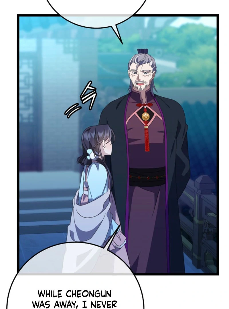 Return of the Namgung Clan’s Granddaughter Chapter 19 496 096