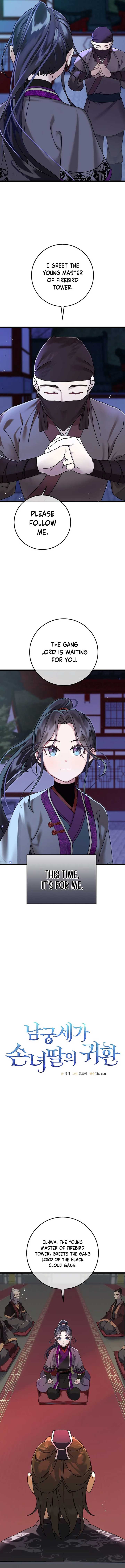 Return of the Namgung Clan’s Granddaughter Chapter 2 70 03