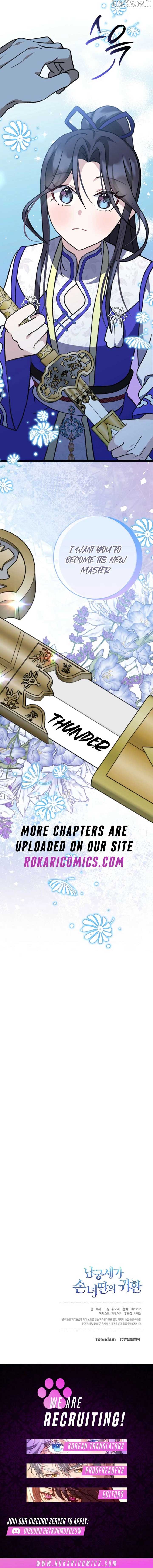Return of the Namgung Clan’s Granddaughter Chapter 22 75 17