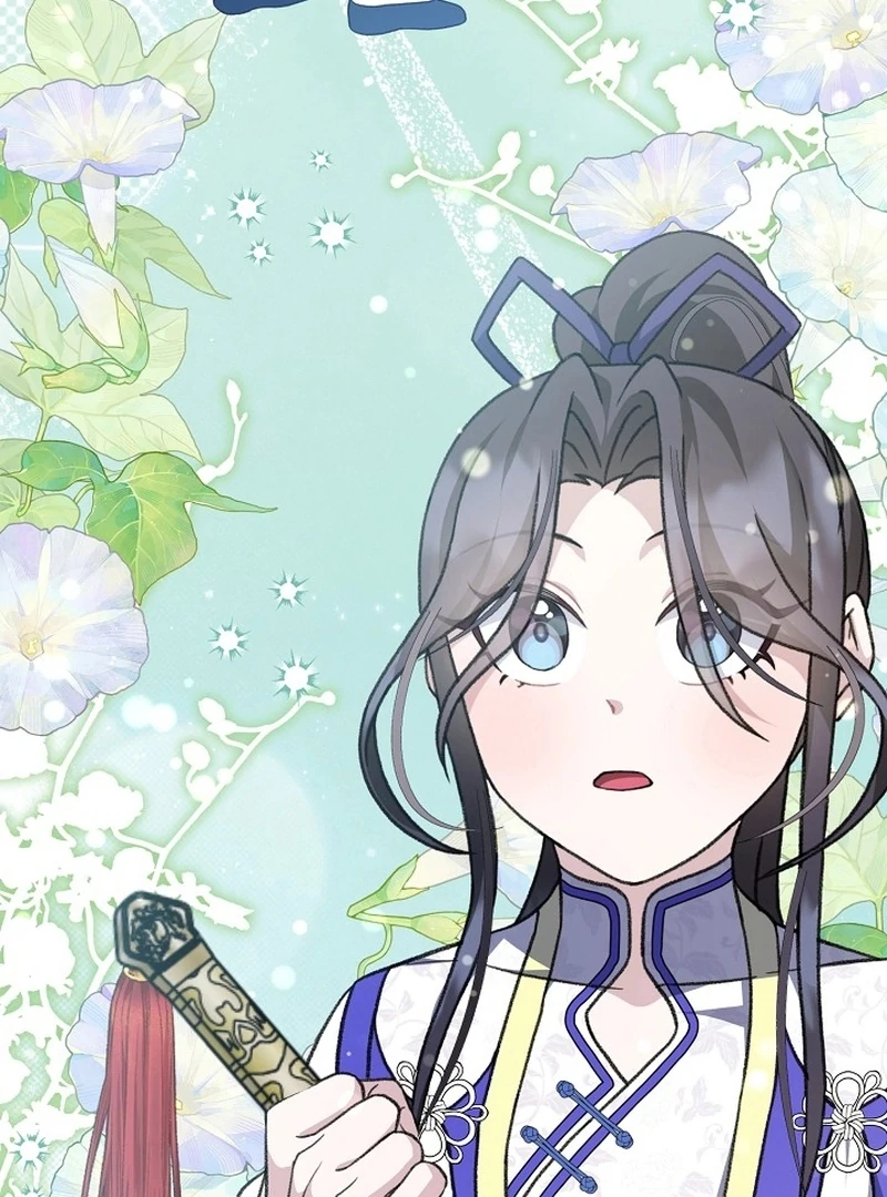 Return of the Namgung Clan’s Granddaughter Chapter 23 392 004