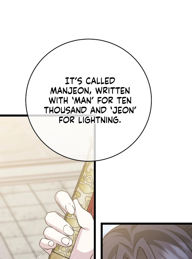 Return of the Namgung Clan’s Granddaughter Chapter 23 394 006