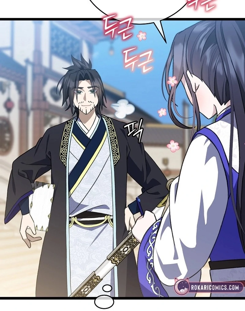 Return of the Namgung Clan’s Granddaughter Chapter 23 397 009