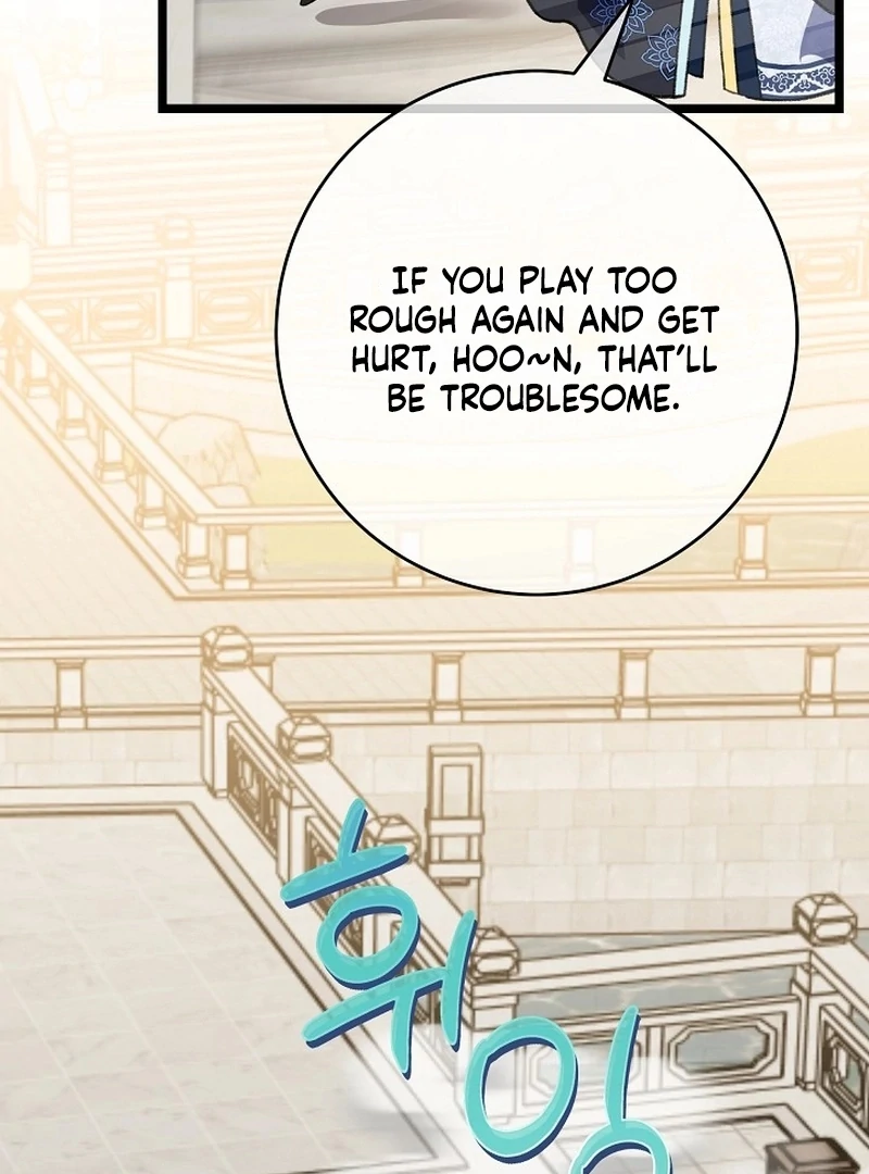 Return of the Namgung Clan’s Granddaughter Chapter 23 400 012