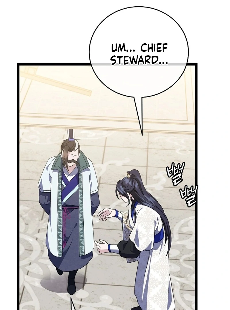 Return of the Namgung Clan’s Granddaughter Chapter 23 404 016